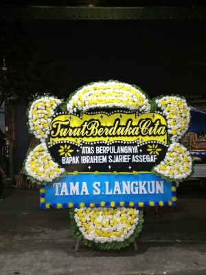 Papan Bunga Duka di Tano Tombangan Angkola